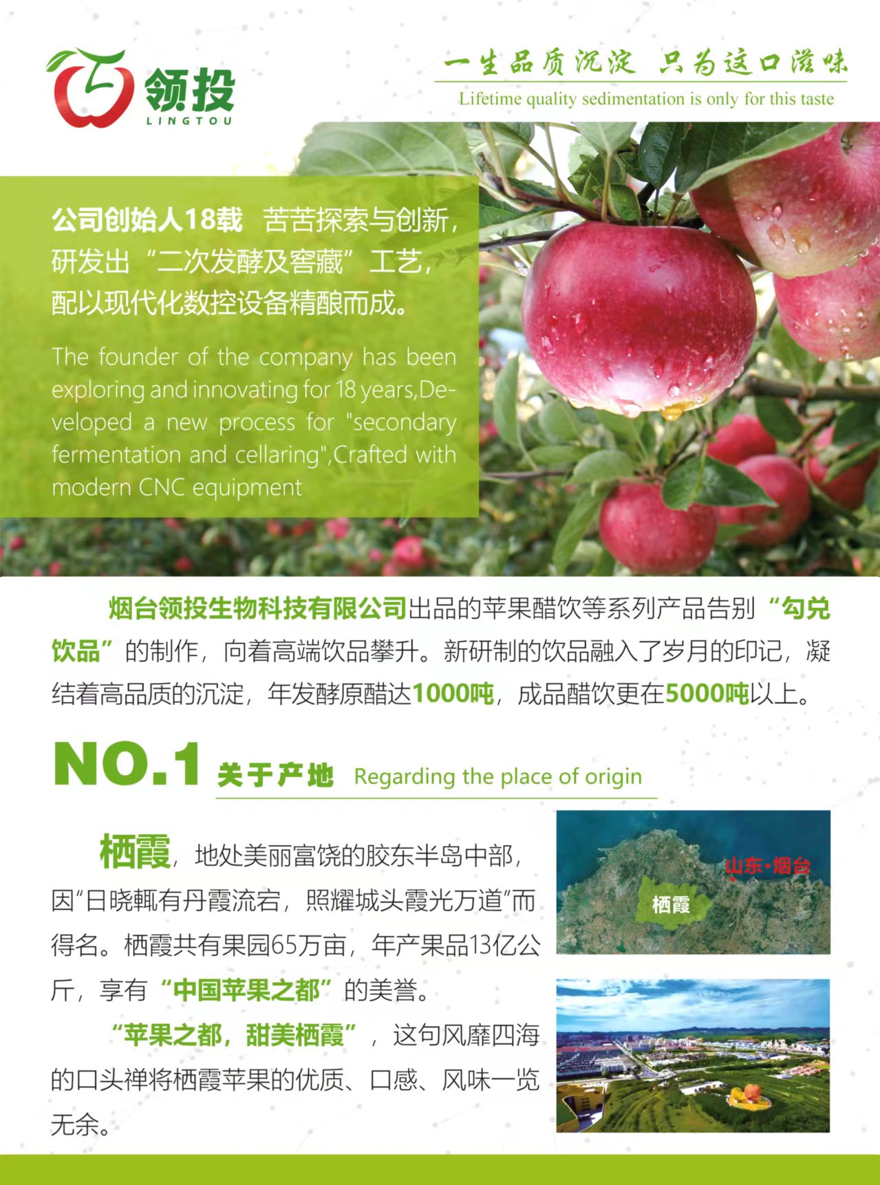 微信图片_20240822093216 微信图片_20240822093216