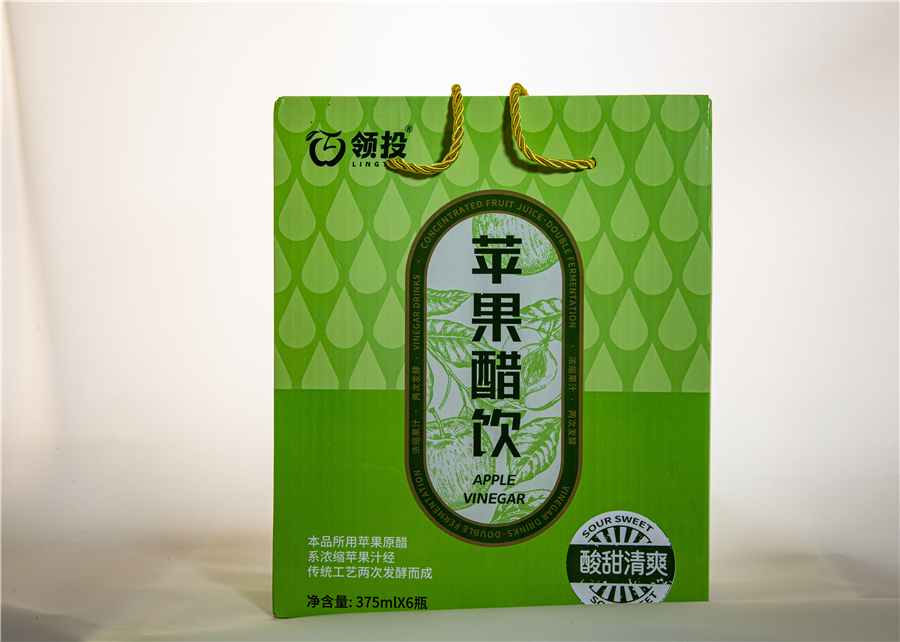 苹果醋饮