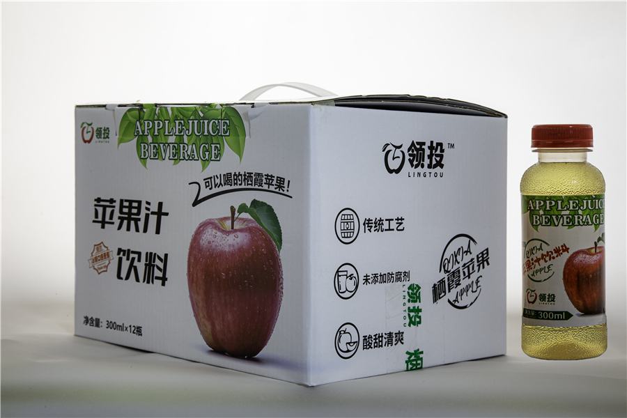 苹果汁饮料