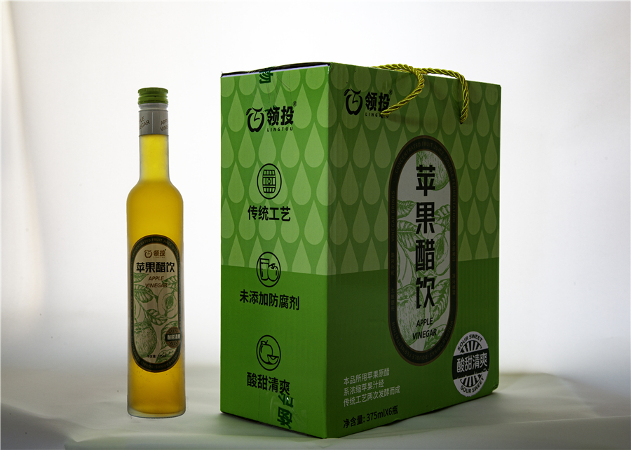 苹果醋饮