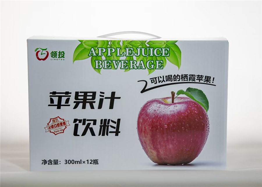 苹果汁饮料
