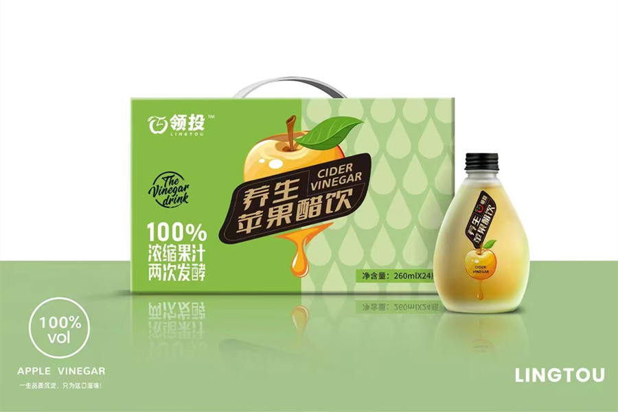 养生苹果醋饮