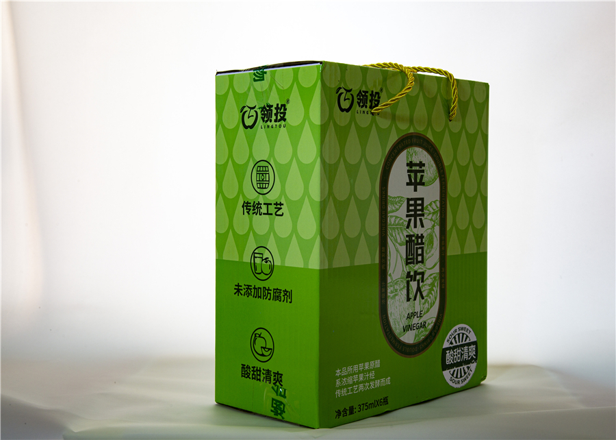 苹果醋饮